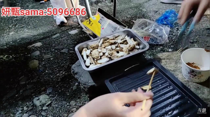 老公去哪儿Day1 2020-07-20 21点场