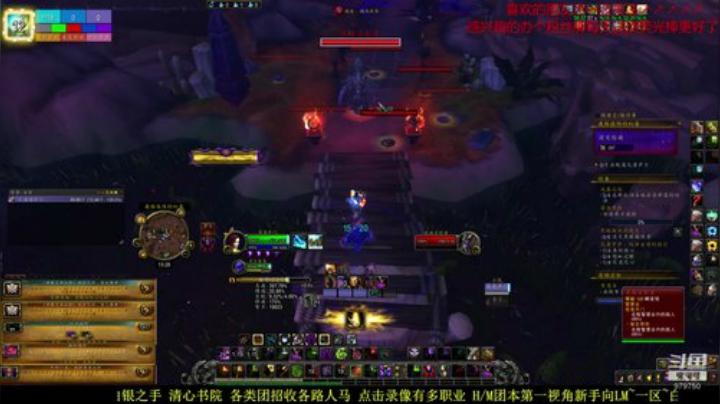 新手向~术后恢复ING 2020-07-18 12点场