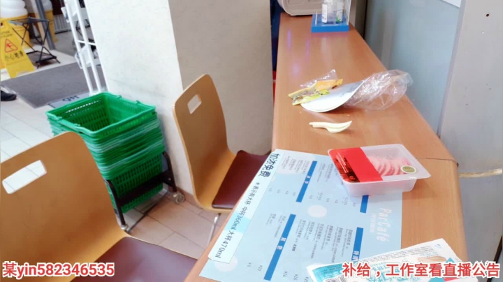 黑人毅教你怎么变成型男 2020-07-21 03点场