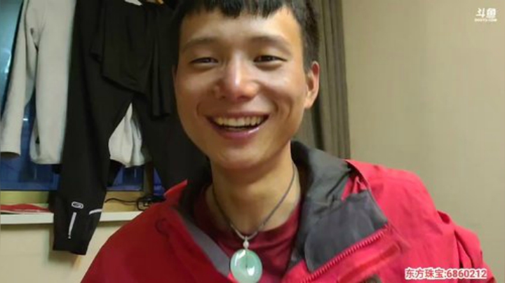 纪实直播:西藏阿里南线第114天 2020-07-20 22点场