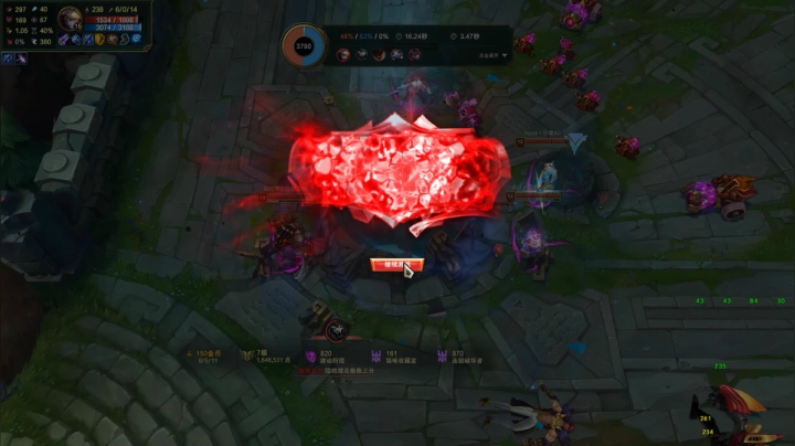 这周不能用沙皇上王者进厂务工~~~ 2020-07-21 01点场