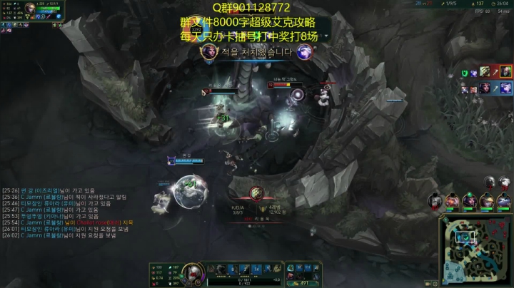 史上最细中单艾克教学 2020-07-21 03点场