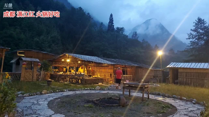 下午点播(≧ω≦)/ 2020-07-21 19点场