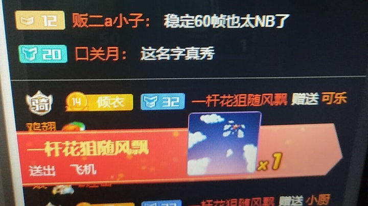 被惦记，总归是幸福的。