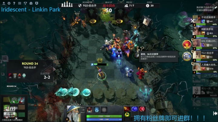 下午娱乐娱乐晚上冲分！ 2020-07-19 20点场