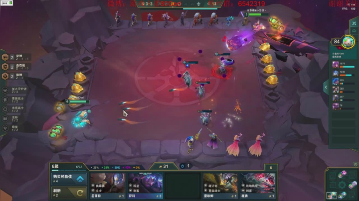 今天娱乐，感冒了下会琪 2020-07-21 15点场