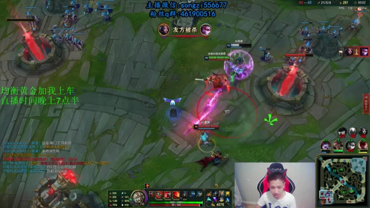 蛮王:2分钟1血 一刀一个小朋友 2020-07-21 19点场