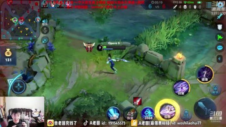 张飞新五虎皮肤虎魄体验 狂送100套 2020-07-21 11点场