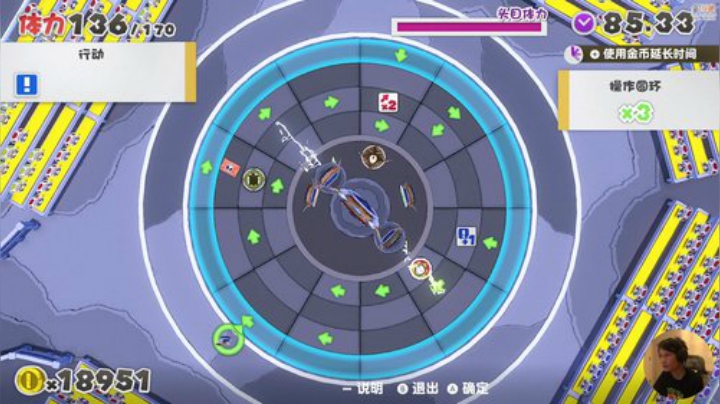 登哥后撤步三分发布了一个斗鱼视频2020-07-21