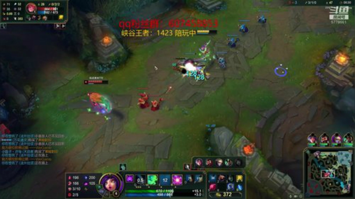 峡谷1423分  现在打小号 2020-07-14 18点场