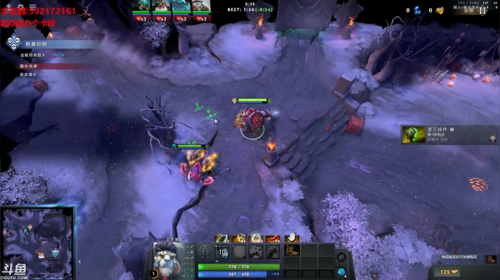 【小黑】佛系直播，231098 2020-07-21 18点场