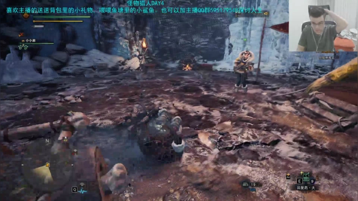 怪物猎白菜 2020-07-11 22点场