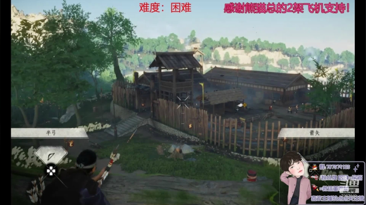 对马岛之魂！0点准时开启！ 2020-07-17 02点场