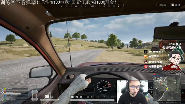 直播中，宝贝们 2020-07-20 21点场