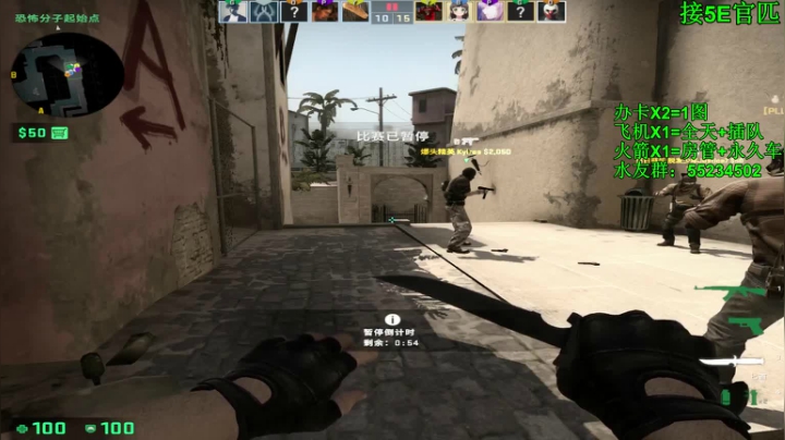 【沉默男孩】1500分有车位了！ 2020-07-19 13点场