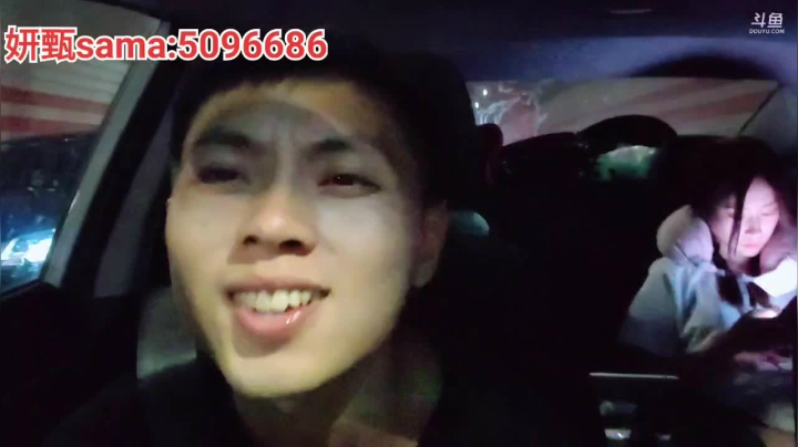 老公去哪儿Day1 2020-07-20 16点场