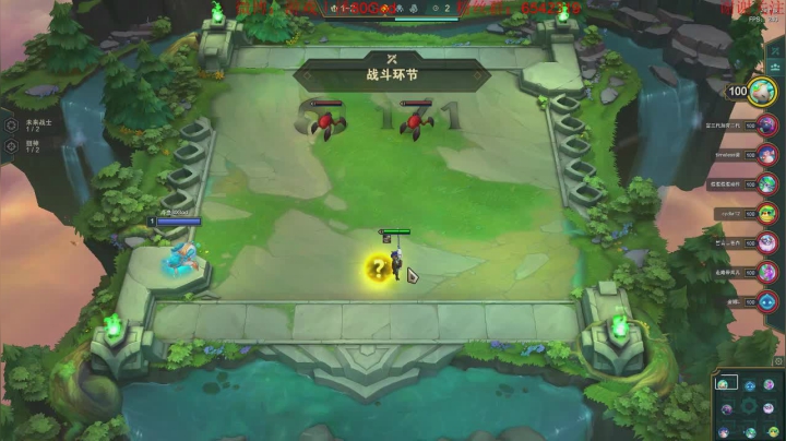 今天娱乐，感冒了下会琪 2020-07-21 19点场