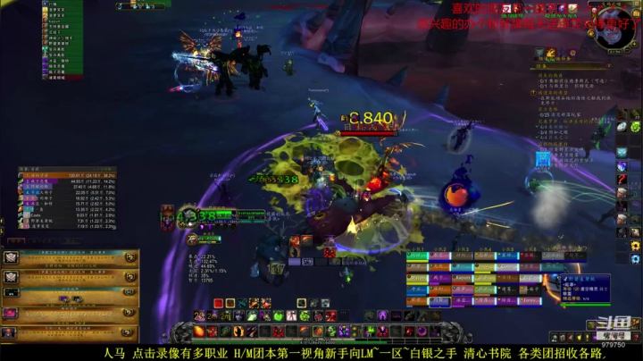 新手向~术后恢复ING 2020-07-17 21点场