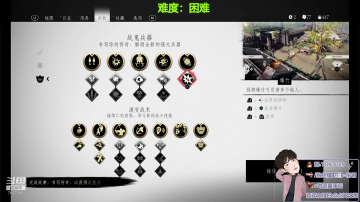 对马第一亚索！通关全靠莽！战狼走起！ 2020-07-18 18点场