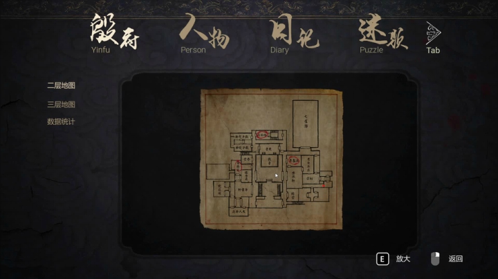今晚的小黑会温柔点吗？ 2020-07-21 20点场