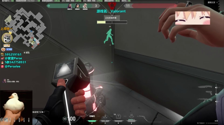 玩什么都要秀杂技！ 2020-07-20 23点场