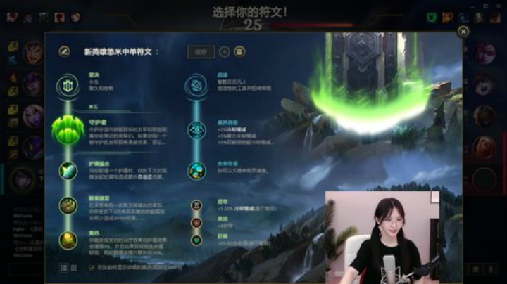 kreisler发布了一个斗鱼视频2020-07-21