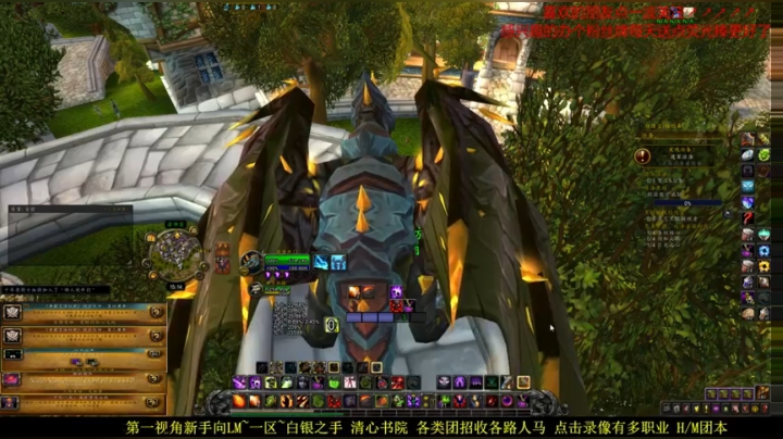 新手向~术后恢复ING 2020-07-17 15点场