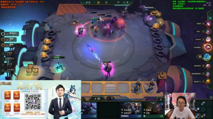 Sharon丶贝尔摩德发布了一个斗鱼视频2020-07-21