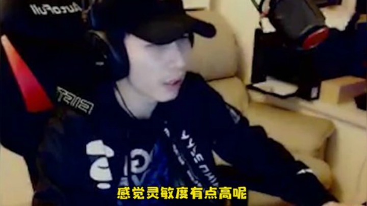 我说余生发布了一个斗鱼视频2020-07-21