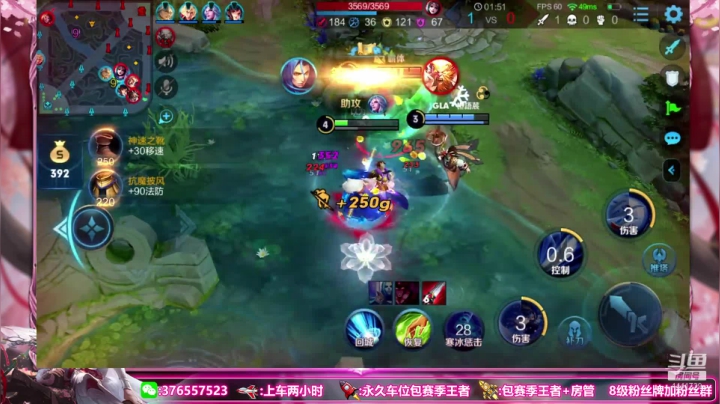 福利带粉 女野王。。。 2020-07-21 19点场