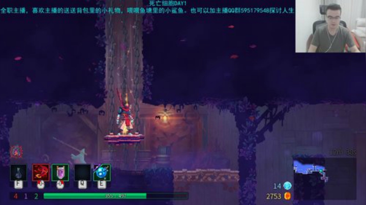 今天的猎人有点特别 2020-07-13 20点场
