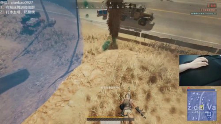 宇宙第一，单人四排 2020-07-21 11点场