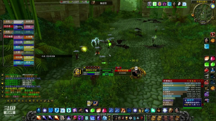 从零开始吧 4932924 2020-07-20 19点场