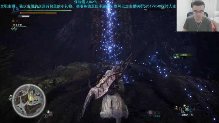 怪物猎白菜 2020-07-13 00点场