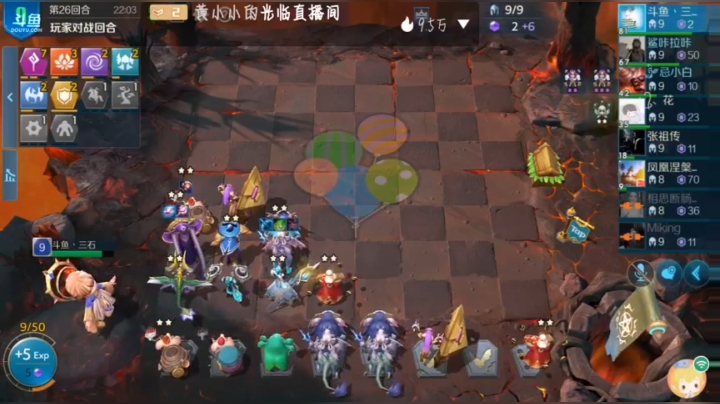 哥来了吗？卡牌子不？ 2020-07-21 13点场