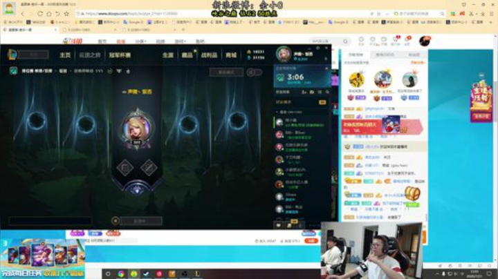 格莱美发布了一个斗鱼视频2020-07-21