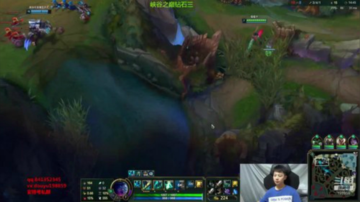 阿迎：寒冰单排峡谷之巅冲分 2020-07-20 12点场