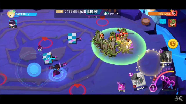 进来！你就出不去了！！ 2020-07-21 19点场