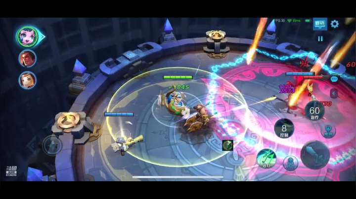 淡忘游戏看书学开早睡早起忙不护肤锁屏不下 2020-07-19 03点场