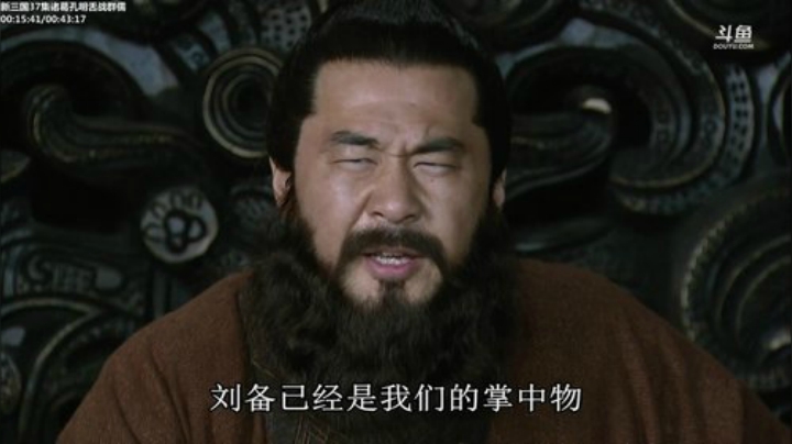 鑫丶ken发布了一个斗鱼视频2020-07-21