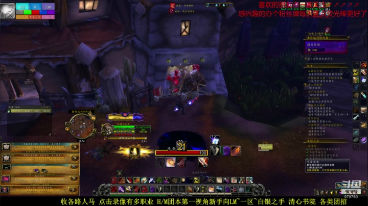 新手向~术后恢复ING 2020-07-17 19点场