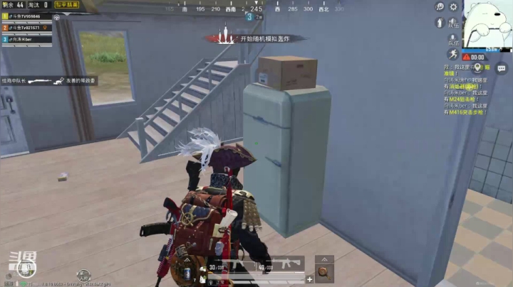 分析到位，枪法错位！╮(╯_╰)╭ 2020-07-21 03点场