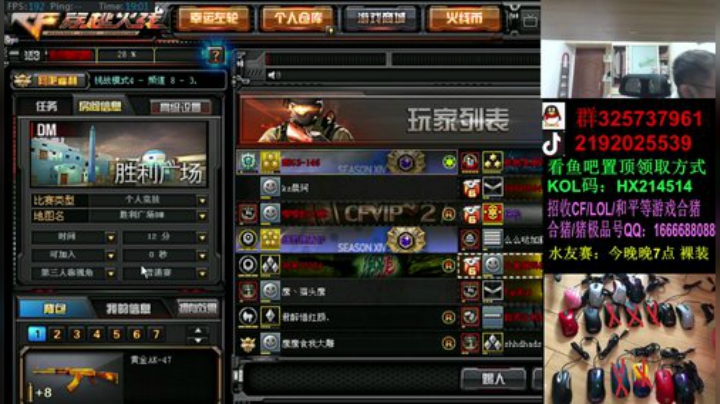 求赞