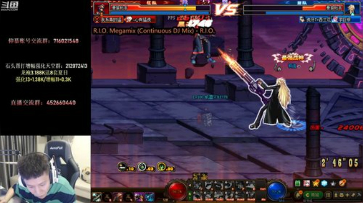 帅气逼人+无敌亮！3V3匹配 2020-07-20 23点场