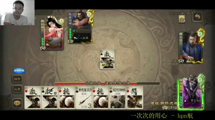 这个的强度可以哦