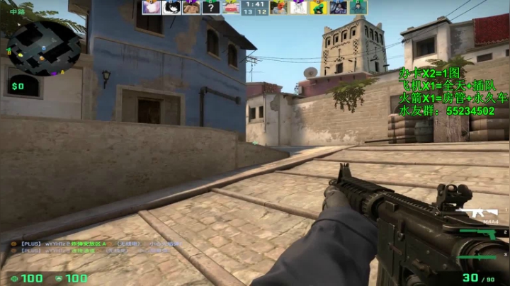 【沉默男孩】我到底配不配过5星？ 2020-07-18 10点场