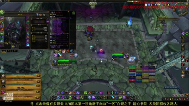 新手向~术后恢复ING 2020-07-19 00点场