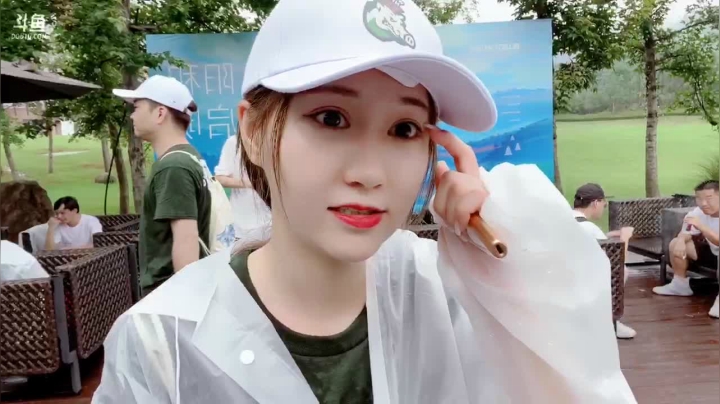 小象团建 专业团队 2020-07-21 18点场