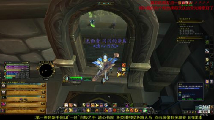 新手向~术后恢复ING 2020-07-19 15点场