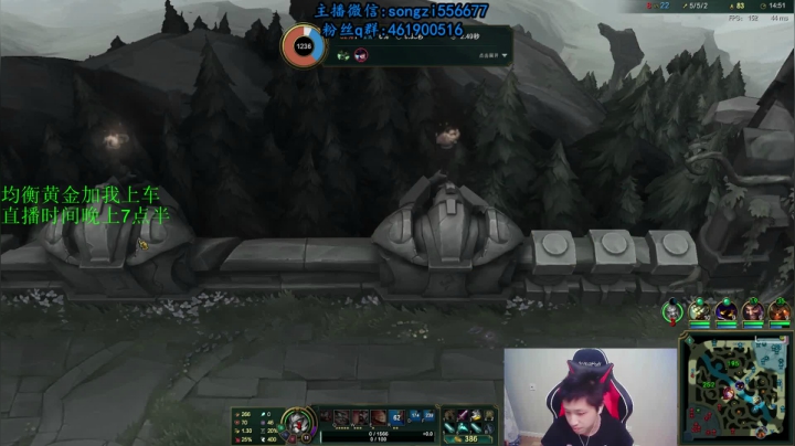 蛮王:2分钟1血 一刀一个小朋友 2020-07-21 02点场